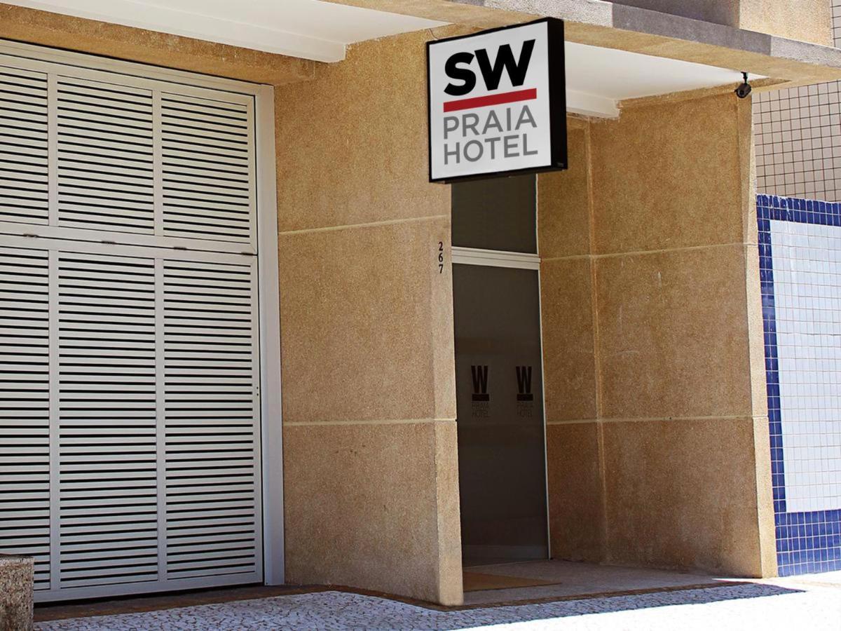 Sw Praia Hotel プライア・グランデ エクステリア 写真